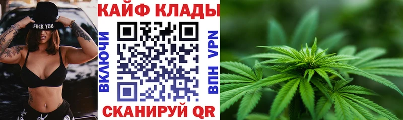 Купить наркотики Жердевка Alpha PVP АМФЕТАМИН Бошки Шишки LSD-25 МЕФ