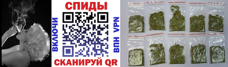 БУТИРАТ оксибутират Жердевка