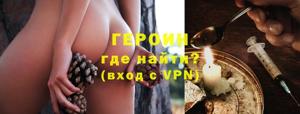 скорость mdpv Дмитровск