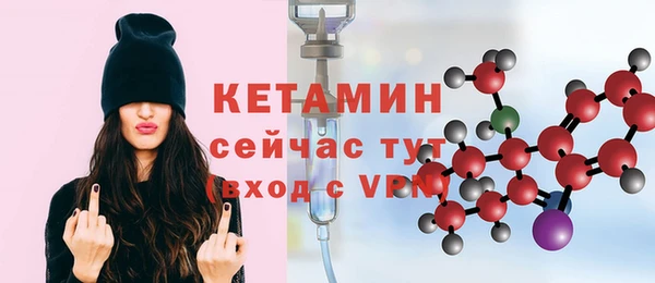 скорость mdpv Дмитровск