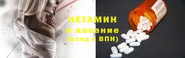 бутират Дмитриев