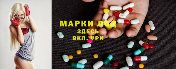 бутират Дмитриев