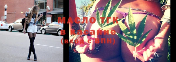 ALPHA-PVP Дмитров