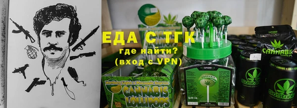 бутират Дмитриев