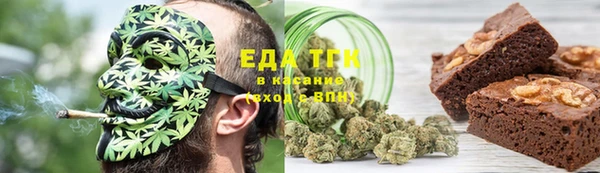 ALPHA-PVP Дмитров