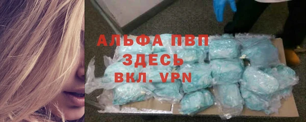 бутират Дмитриев