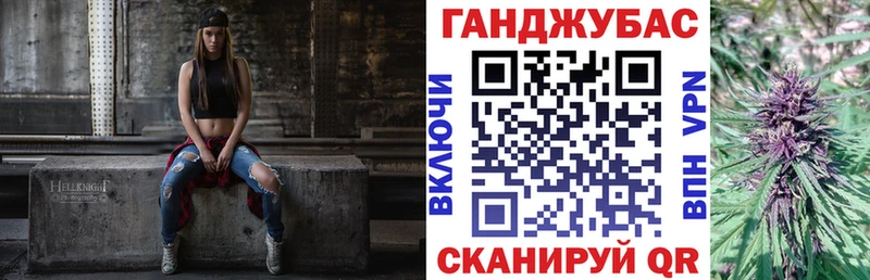 Бошки Шишки THC 21%  Жердевка 